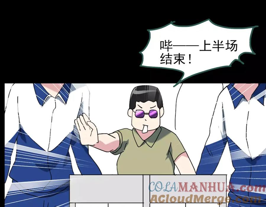 第109页
