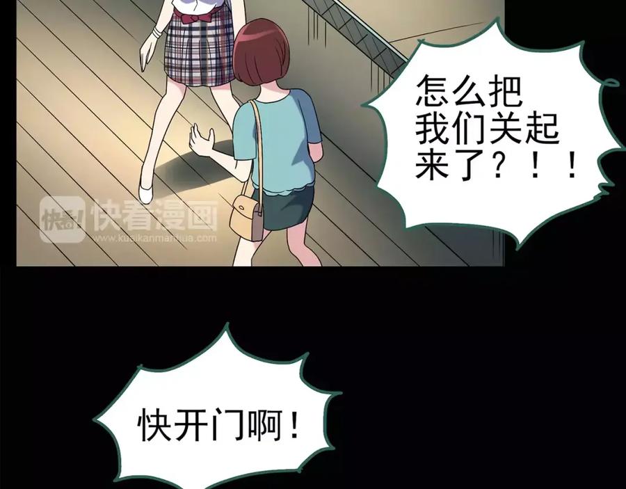 第59页