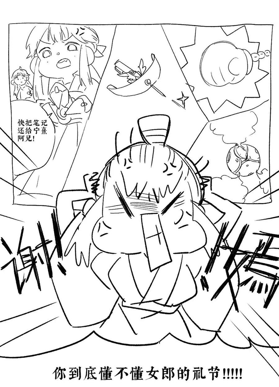 第40页