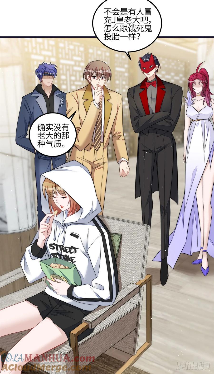 第29页