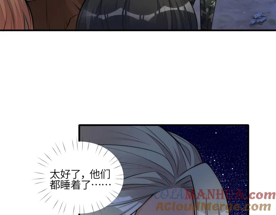 第185页