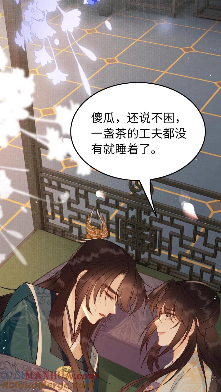 第35页