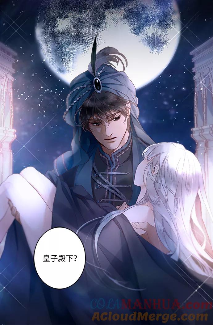 第76页