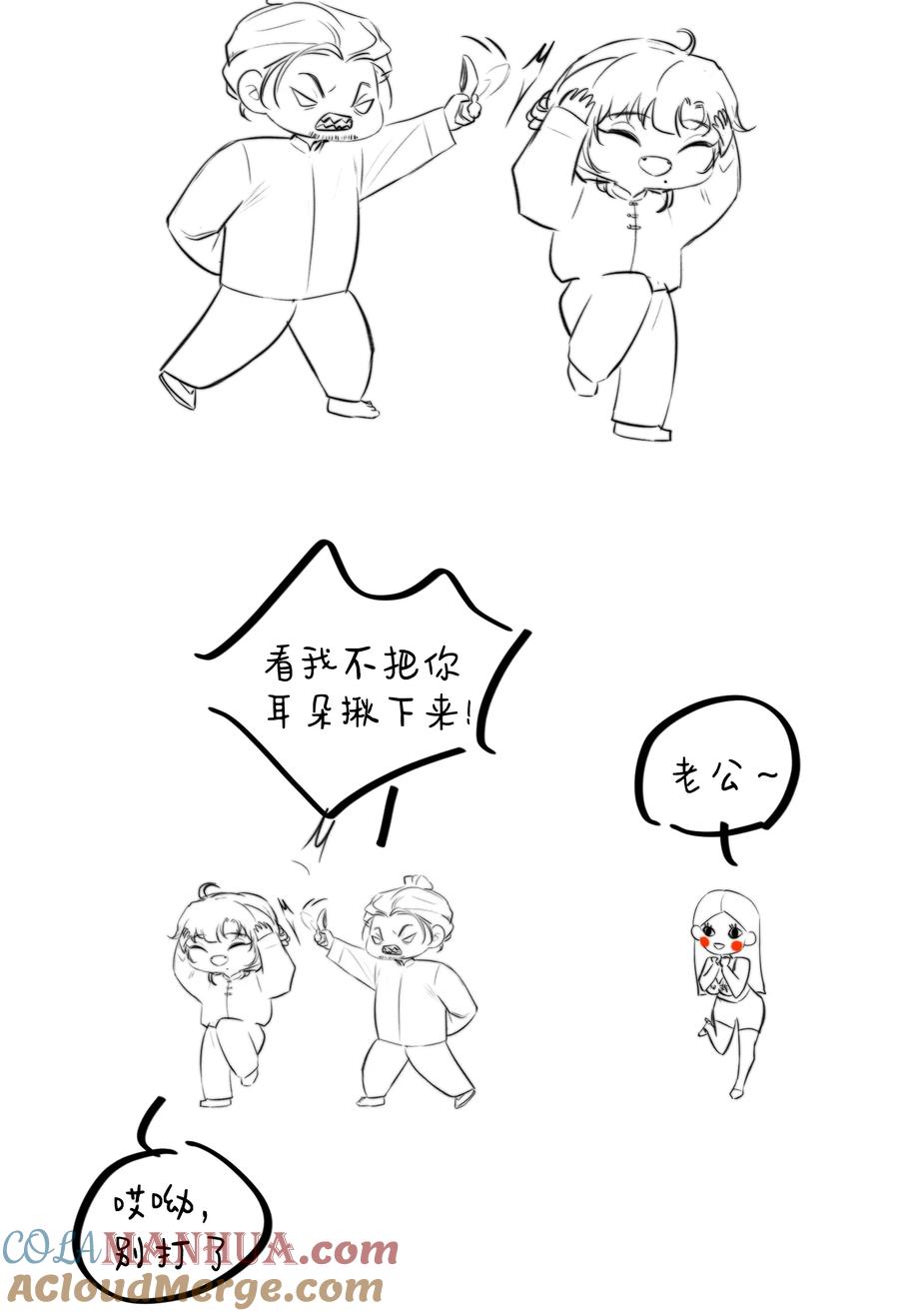 第45页