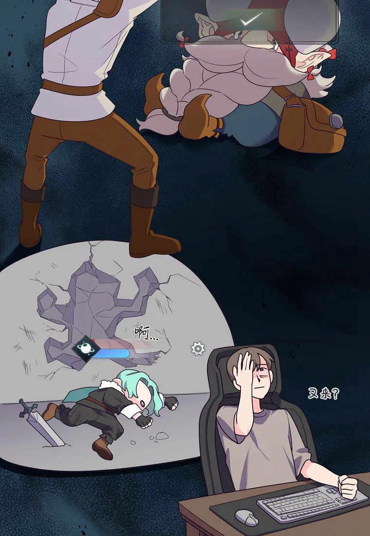 第52页