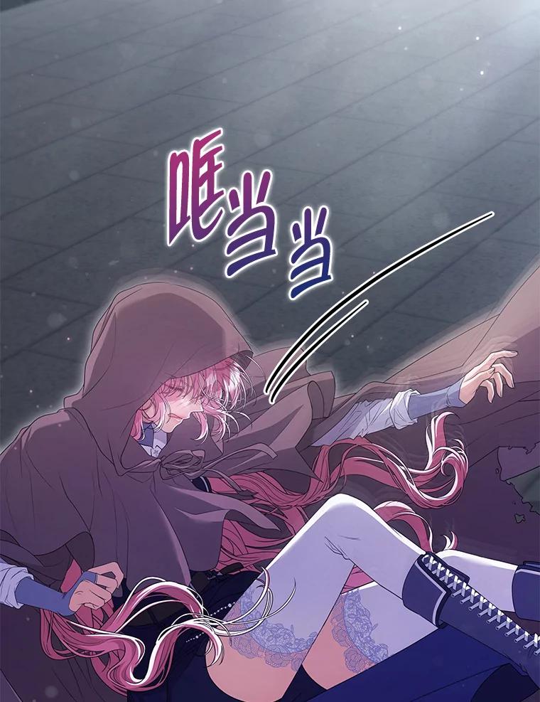 第107页