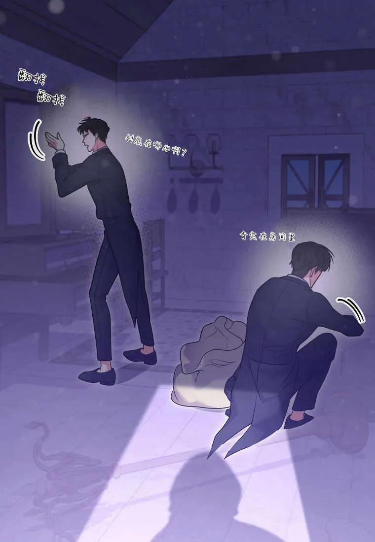 第114页