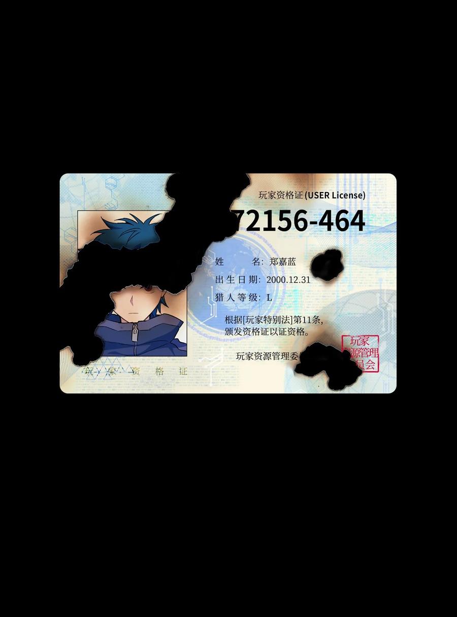 第139页