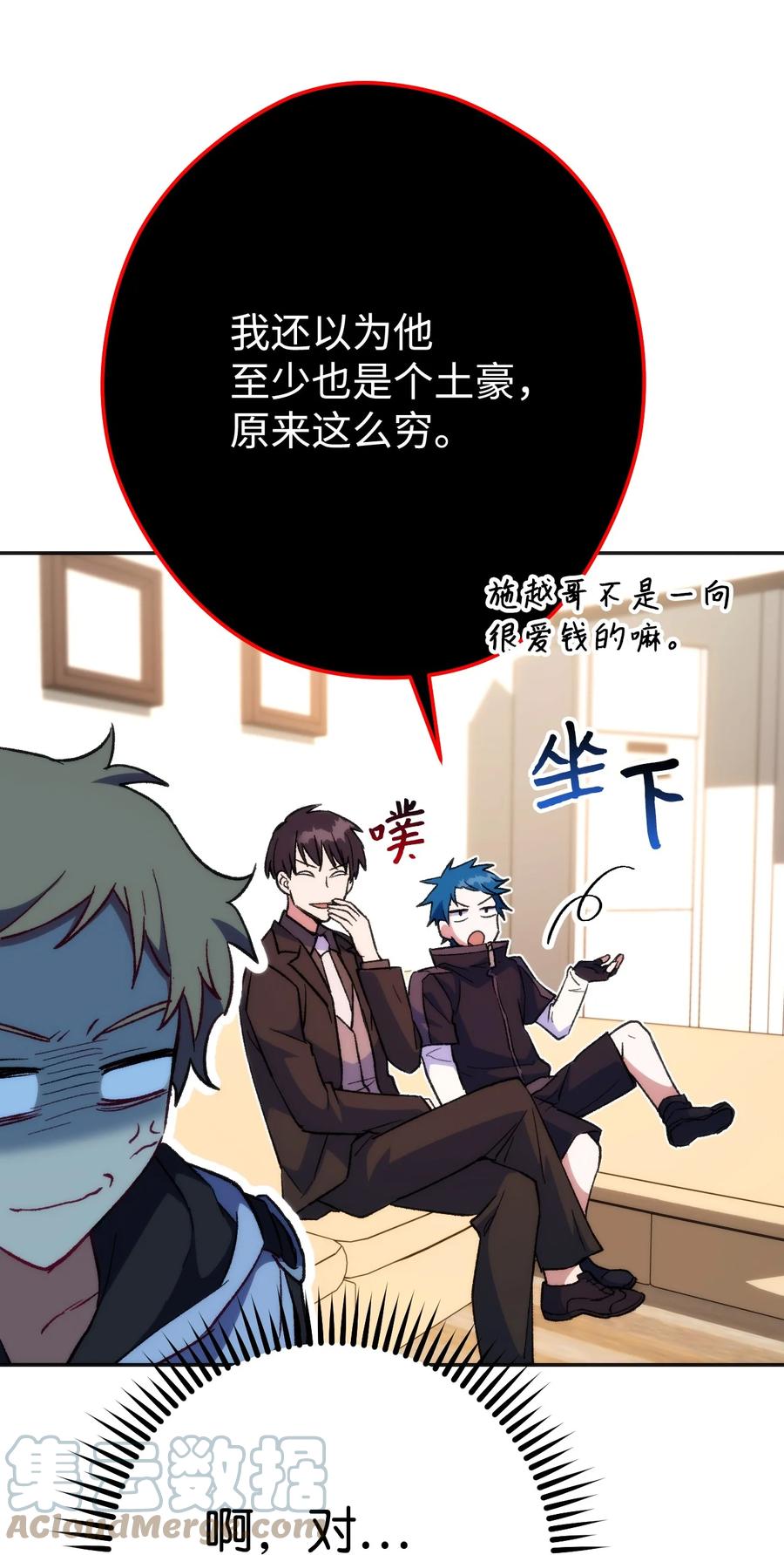 第109页