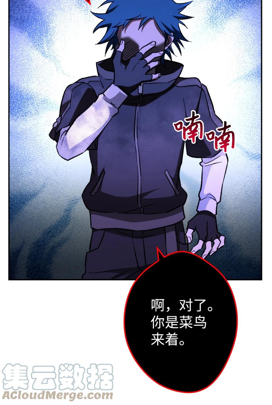 第101页
