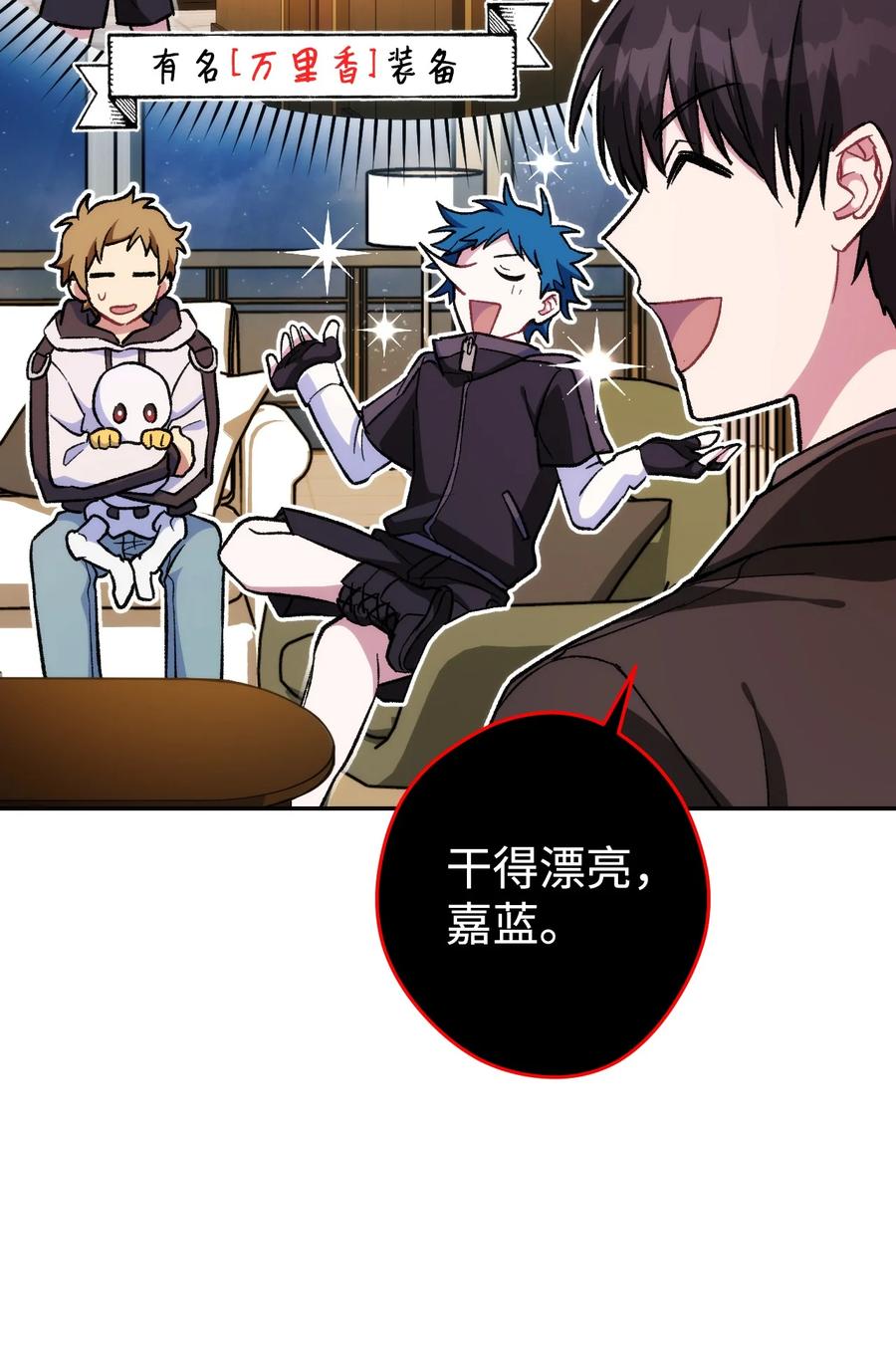 第96页