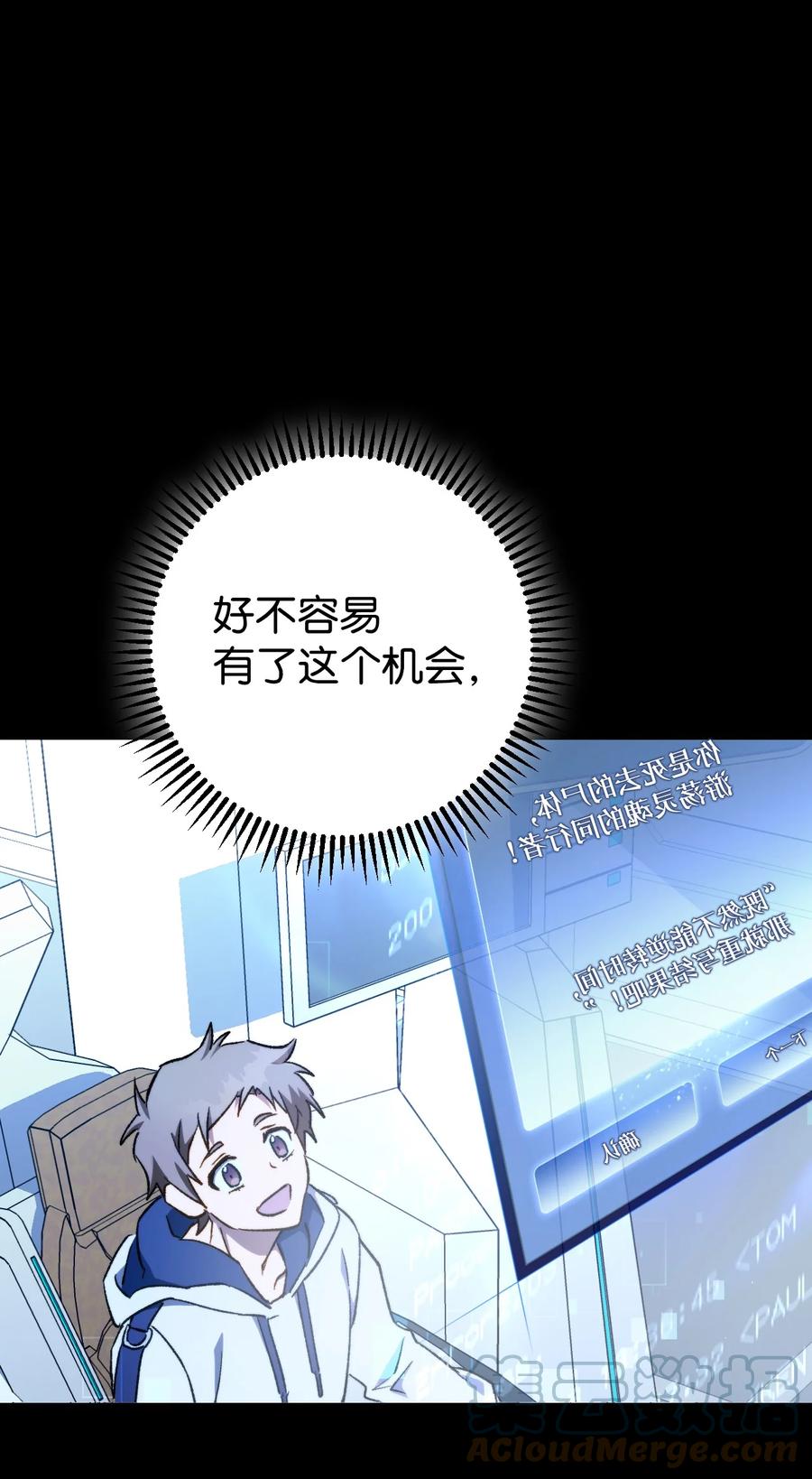 第160页