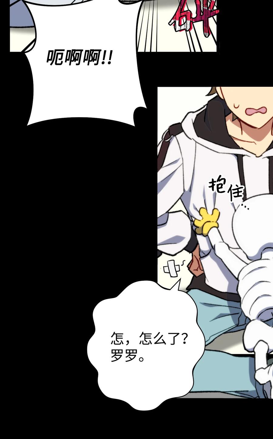 第166页