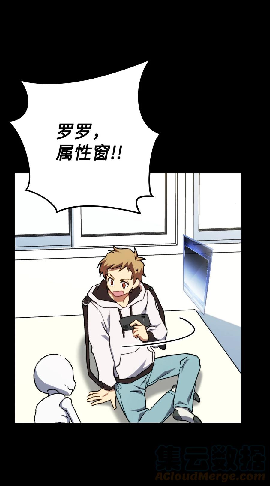 第176页