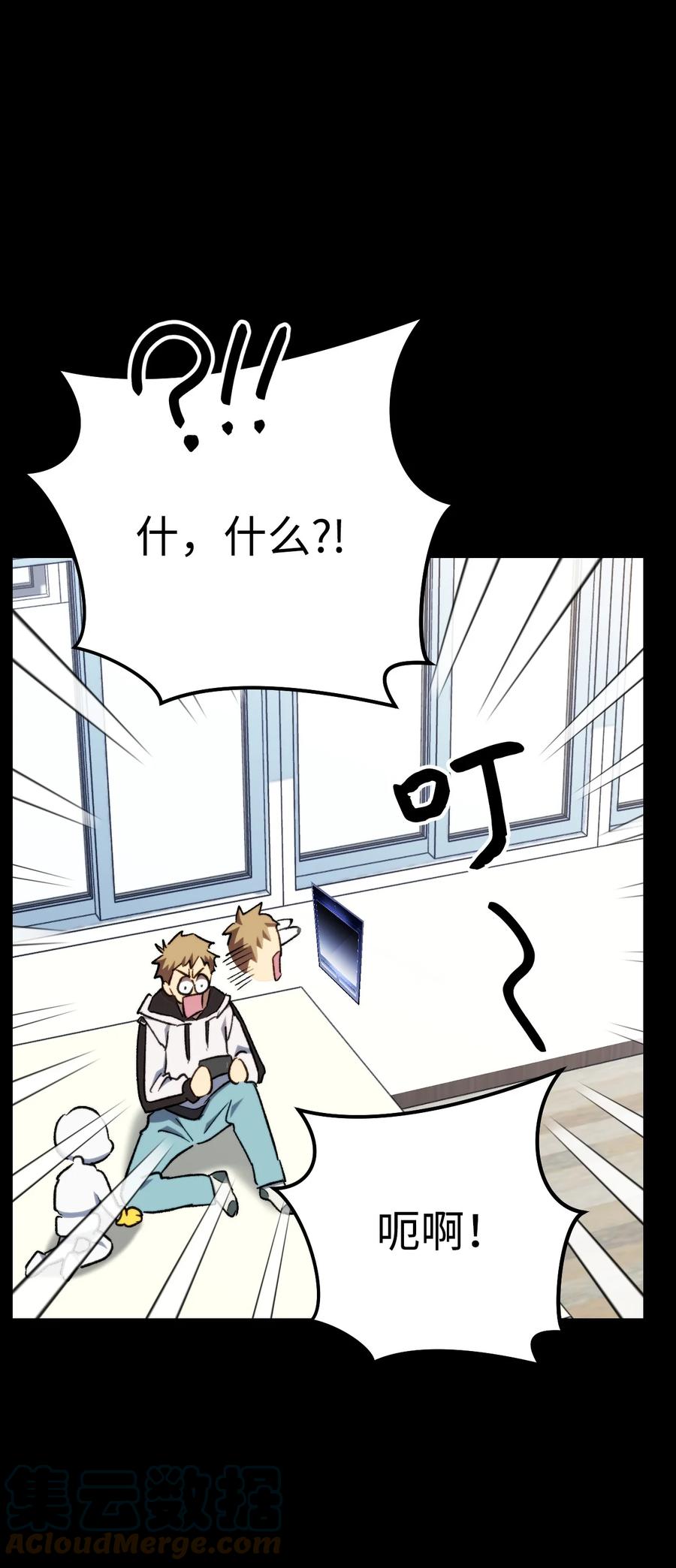 第184页