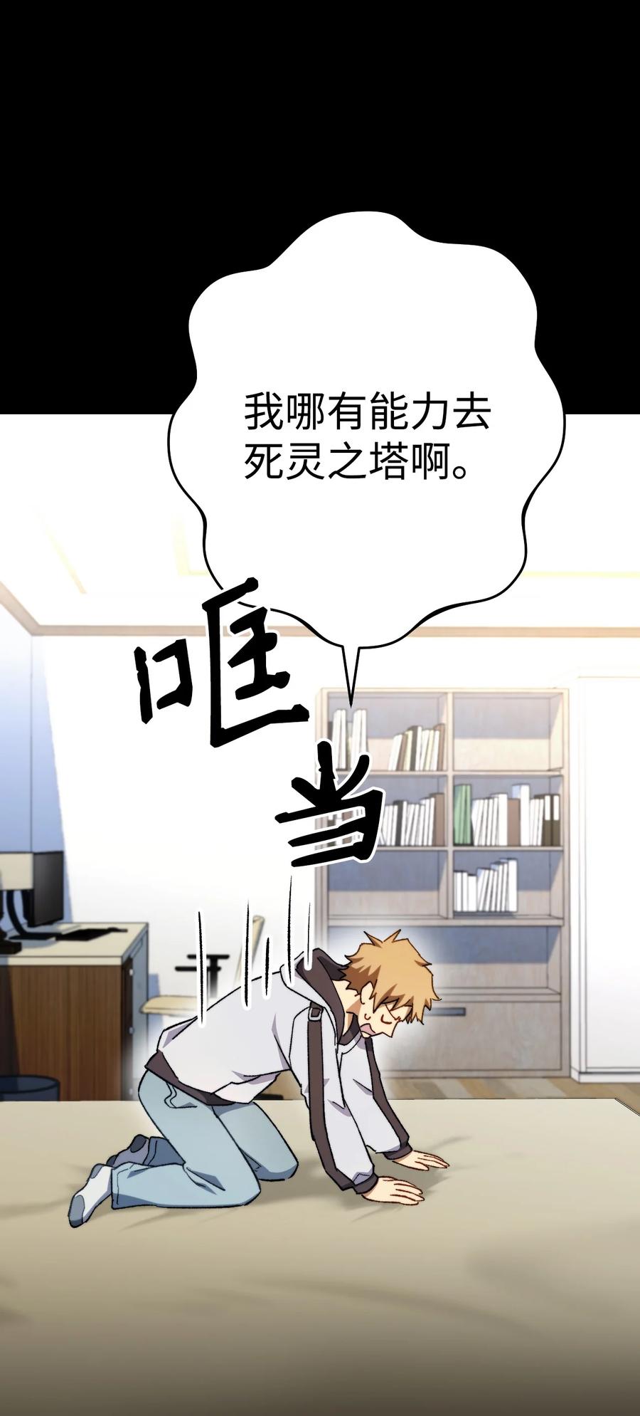 第187页