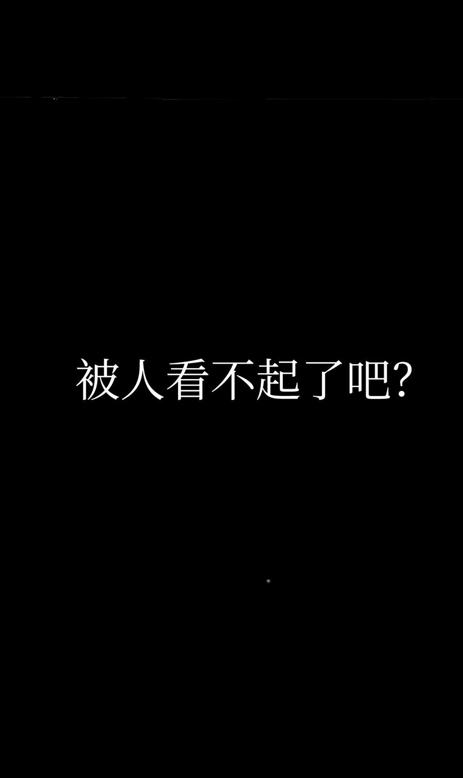 第199页