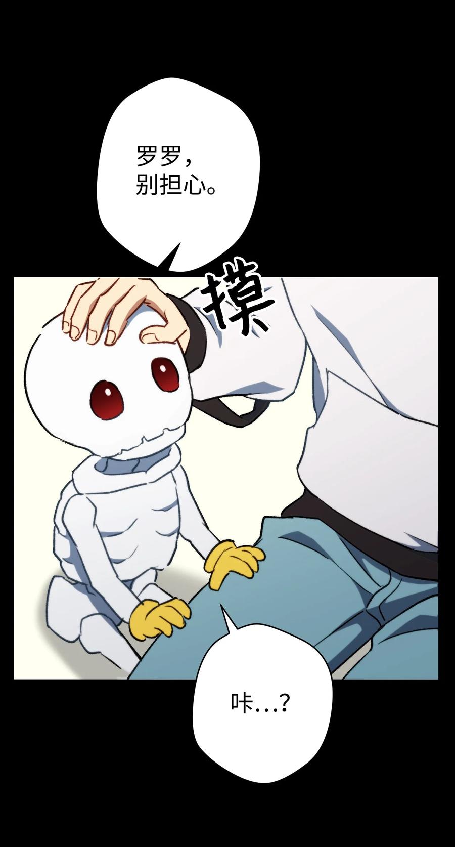 第201页