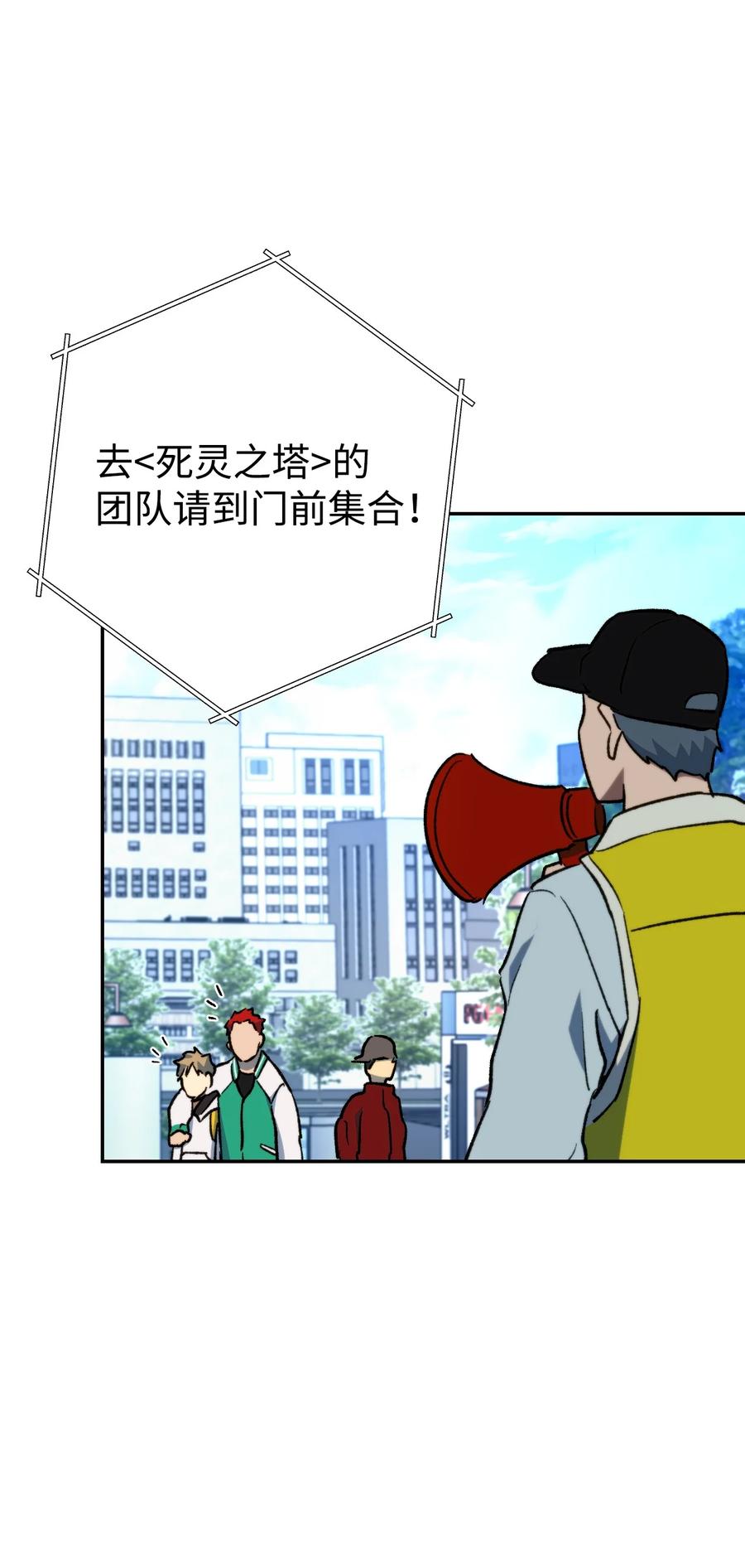 第207页