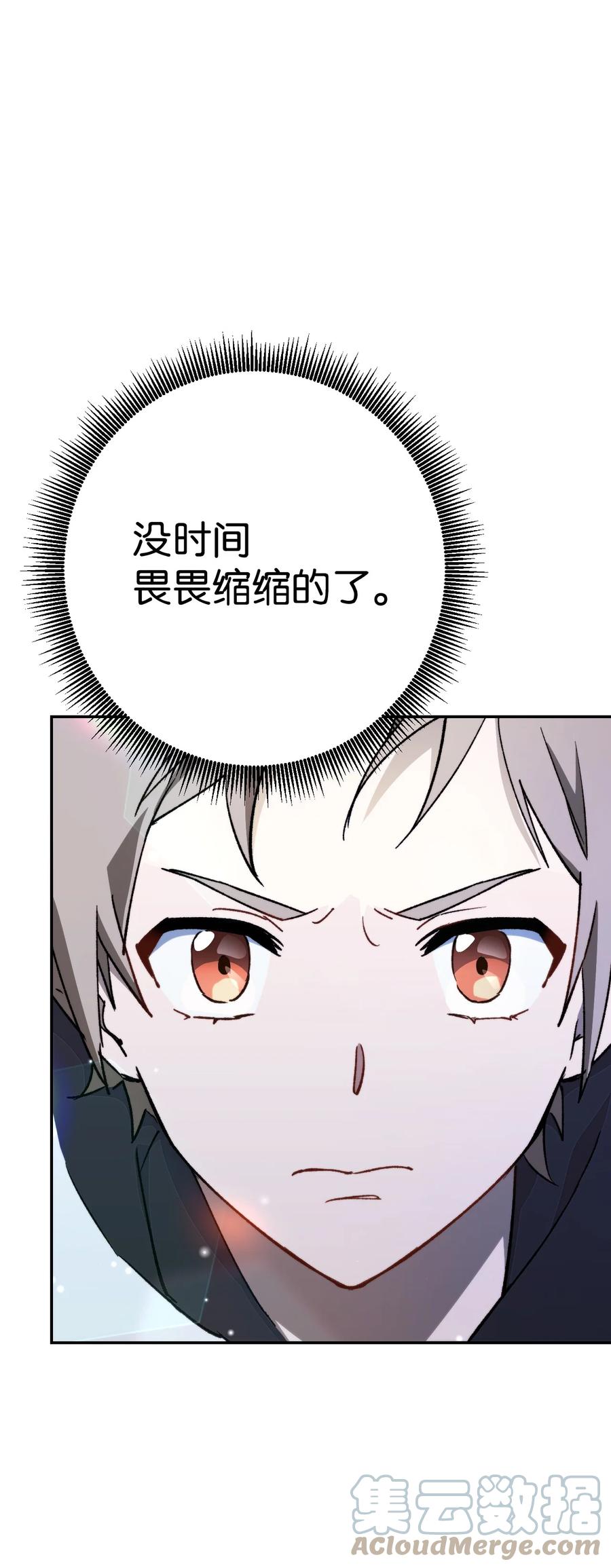 第208页