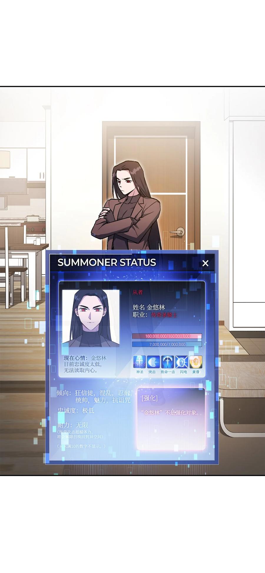 第131页