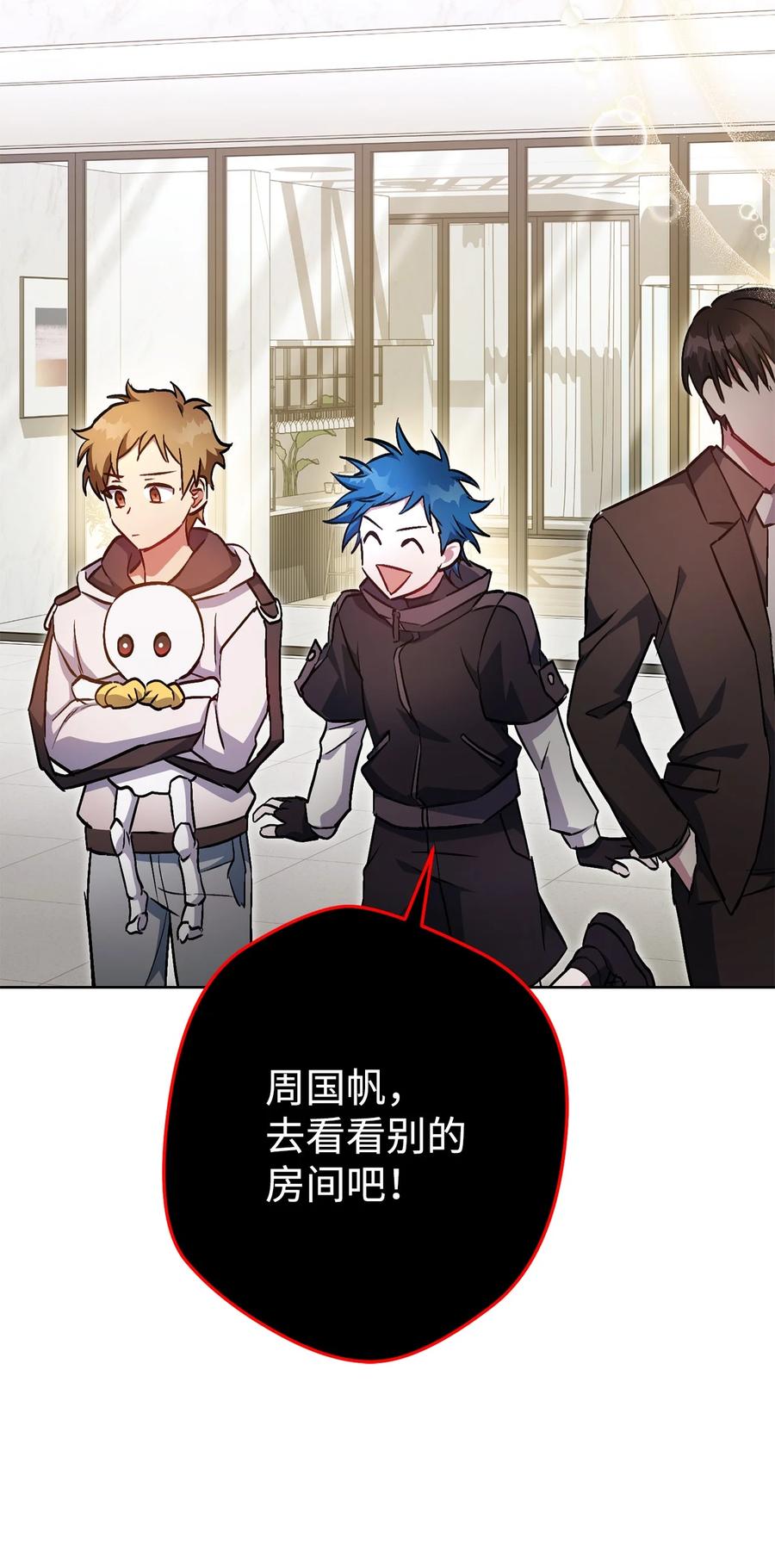 第119页