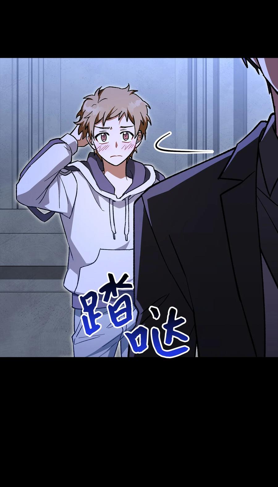 第142页