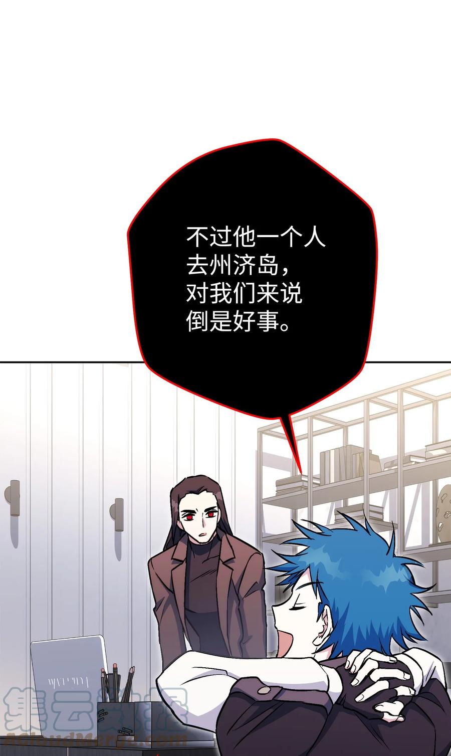 第145页