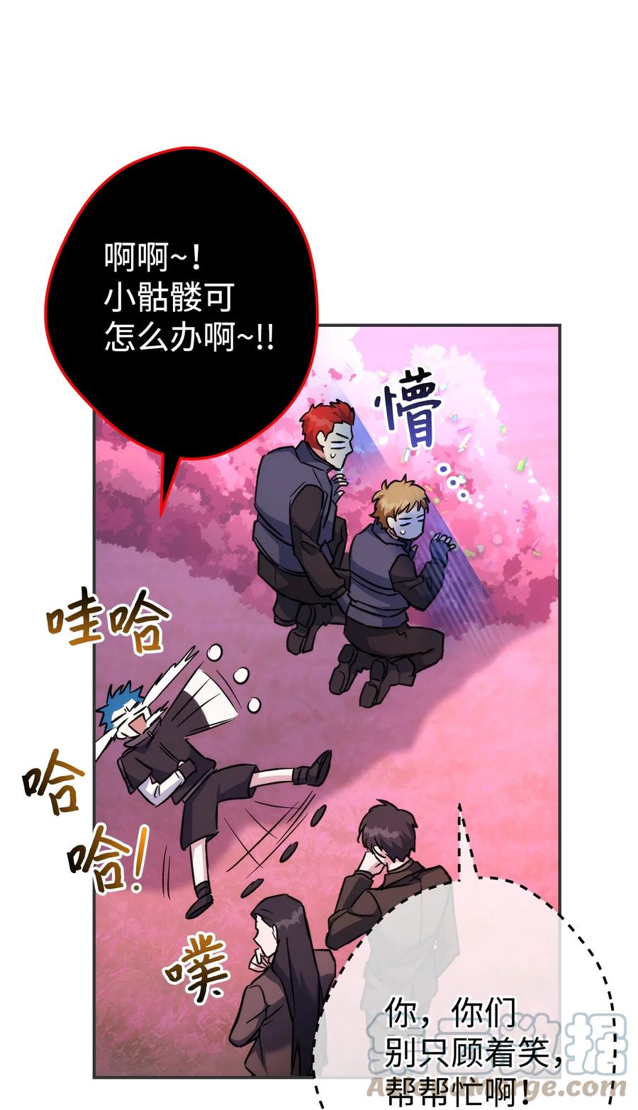 第133页