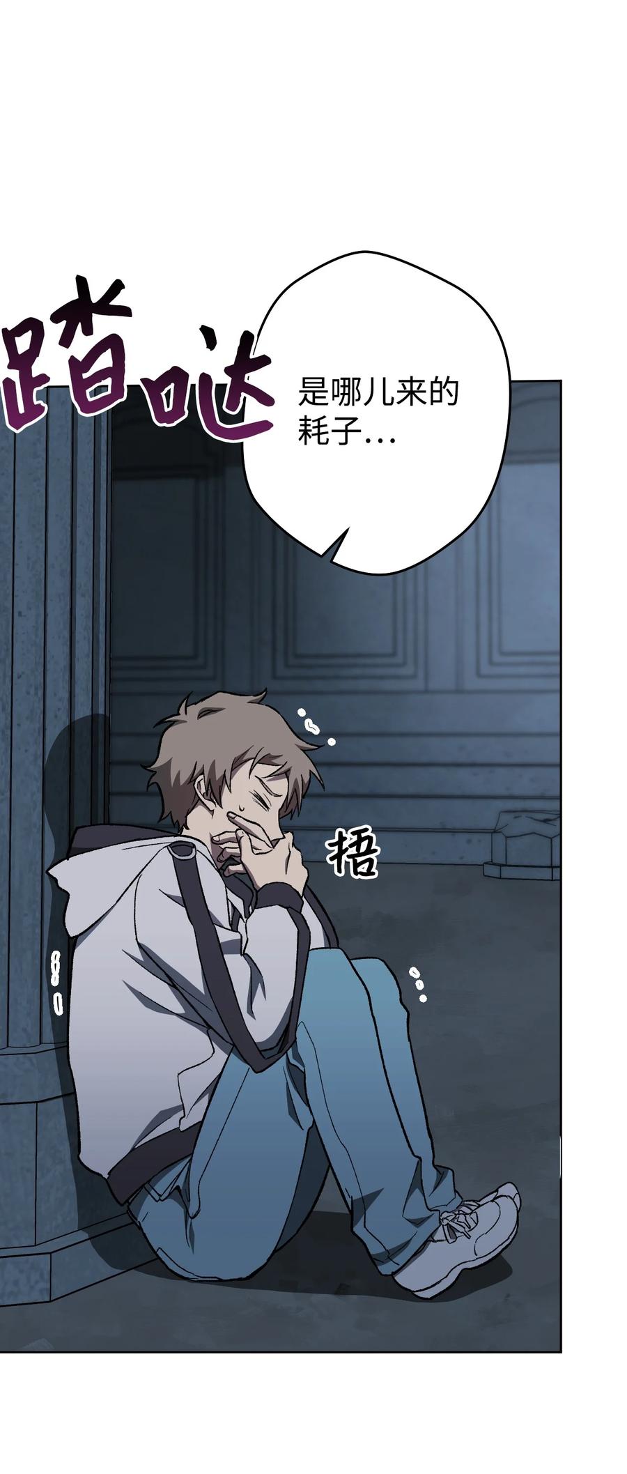 第146页