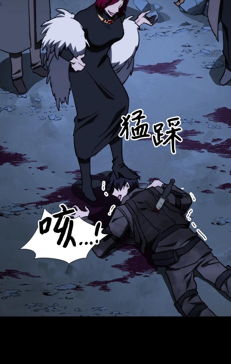第68页