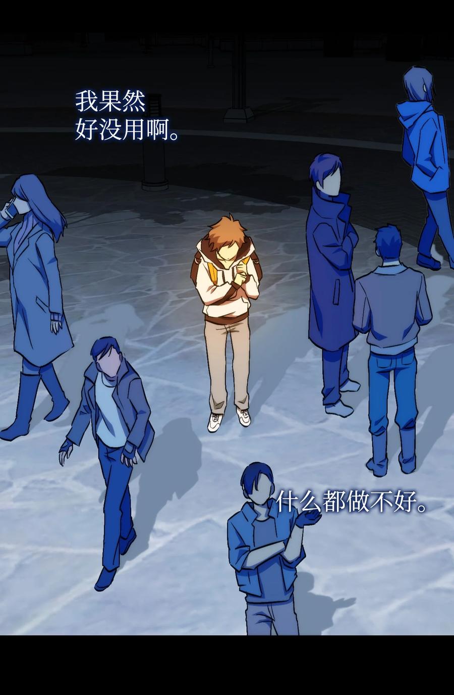 第107页