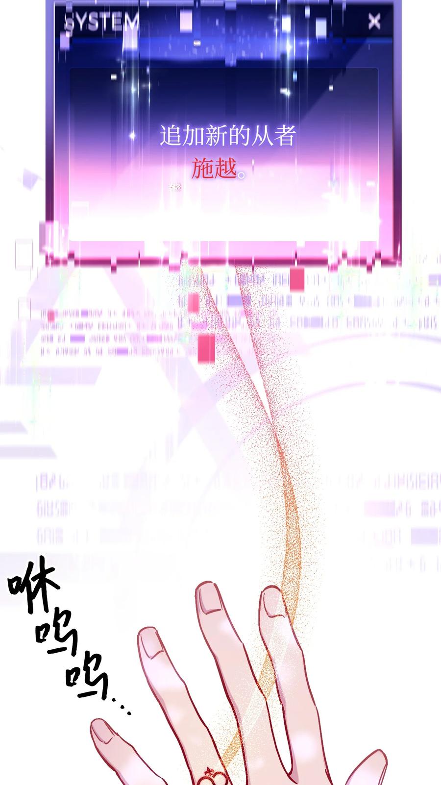 第154页