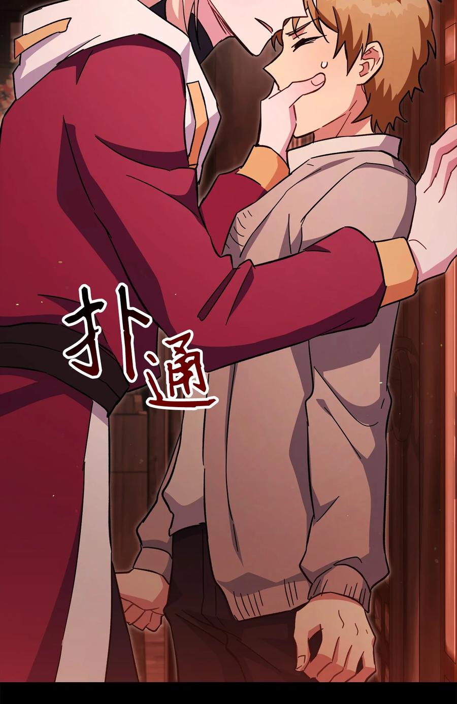 第83页