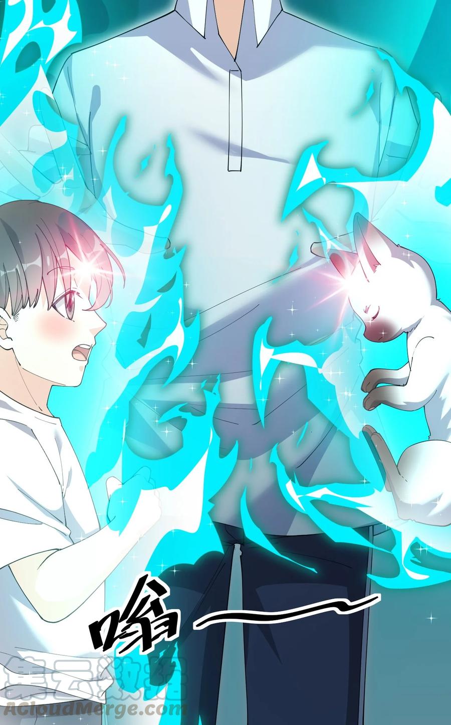 第58页