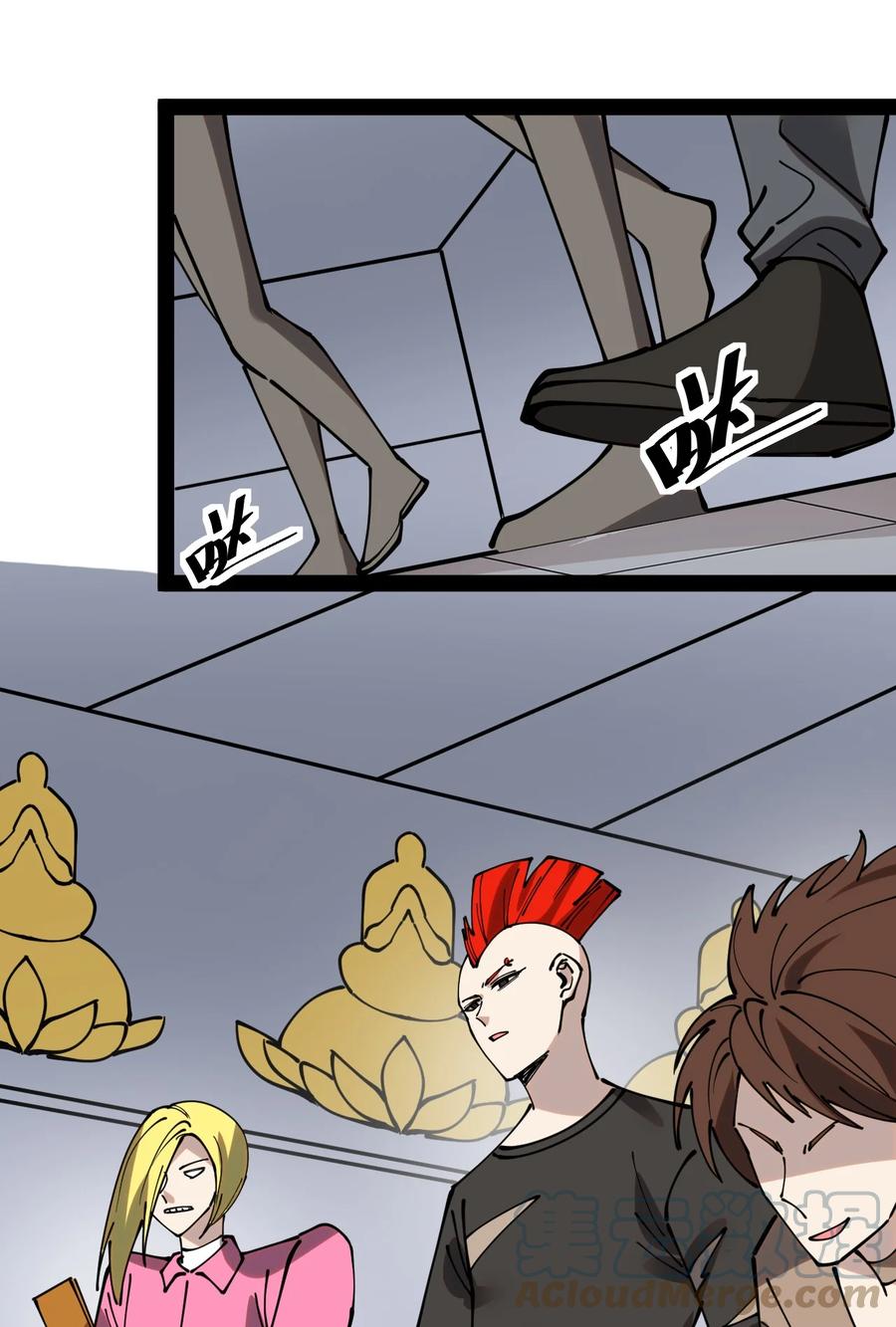 第49页