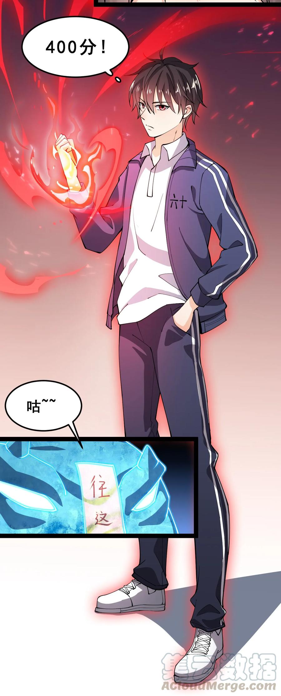 第45页