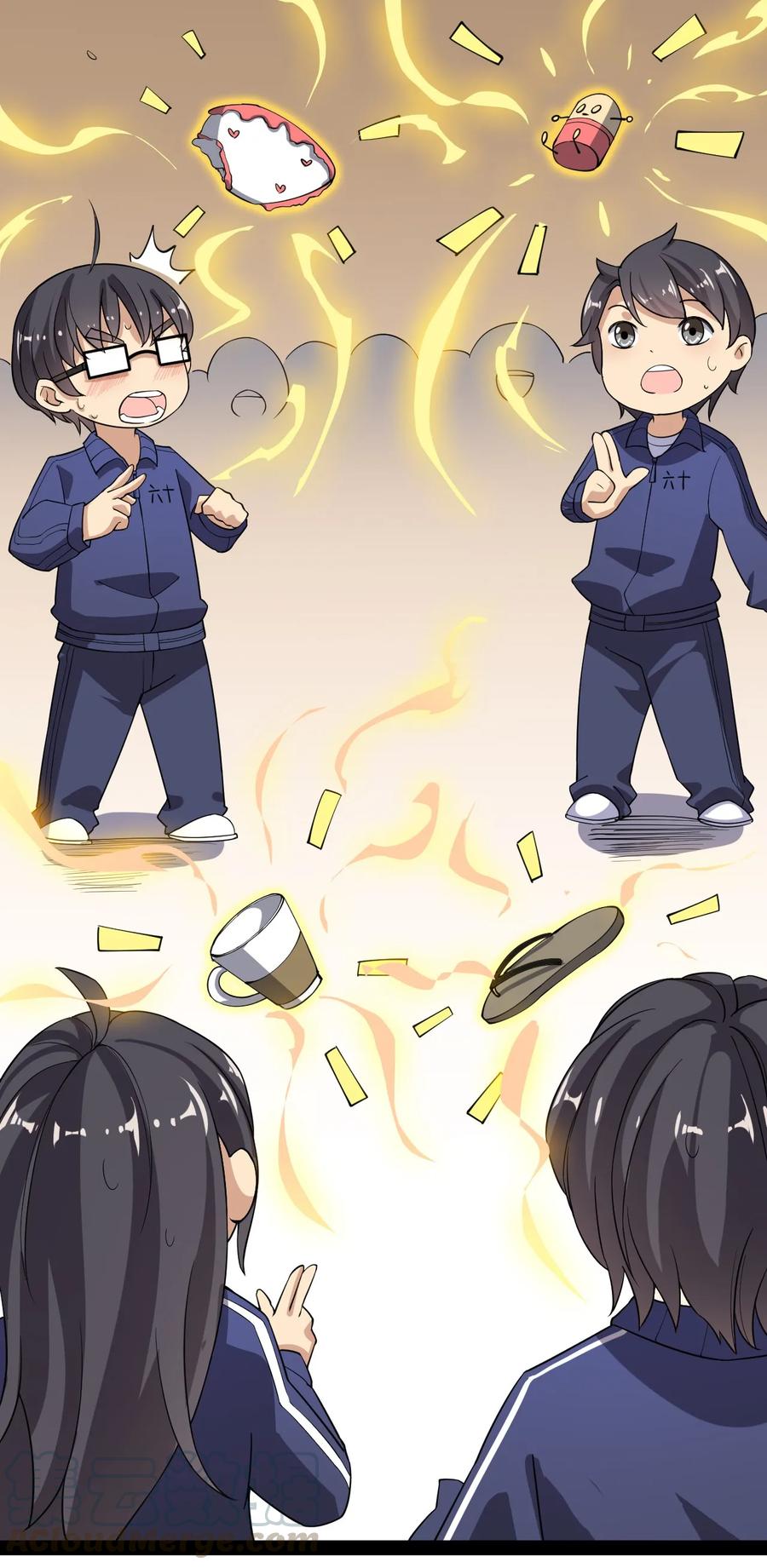 第41页