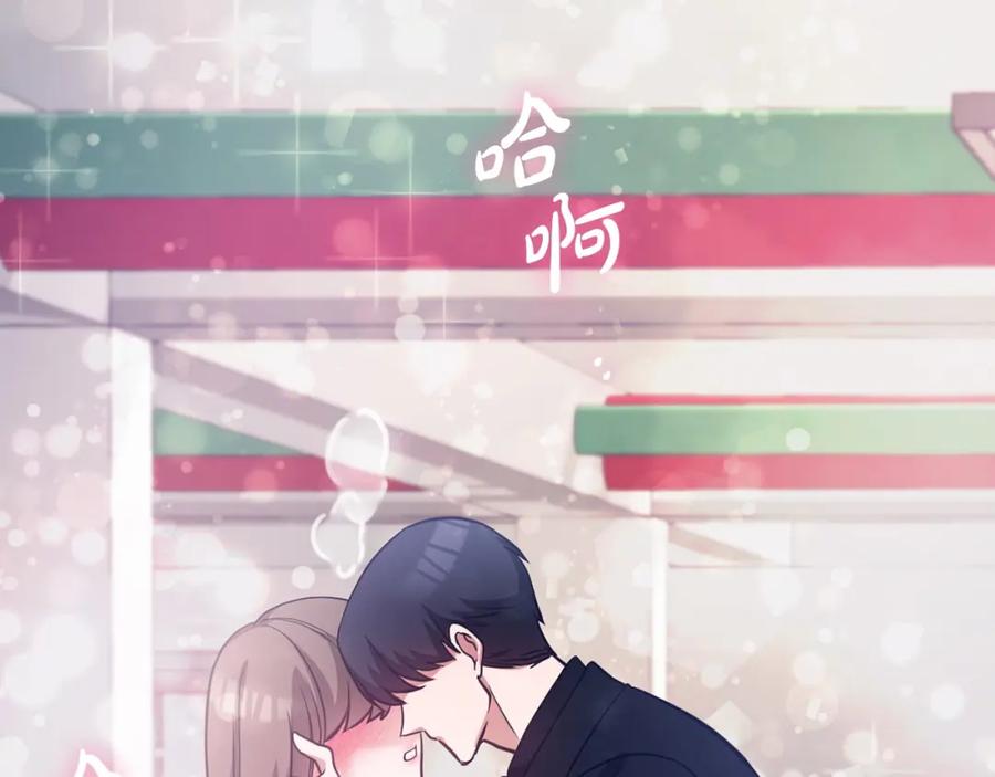 第202页