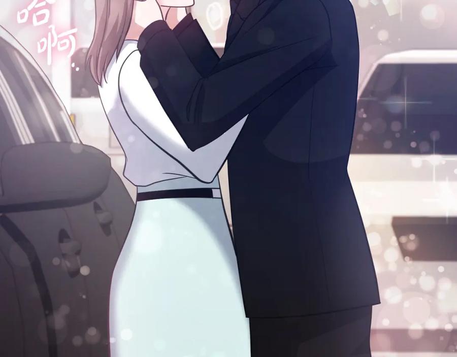 第203页
