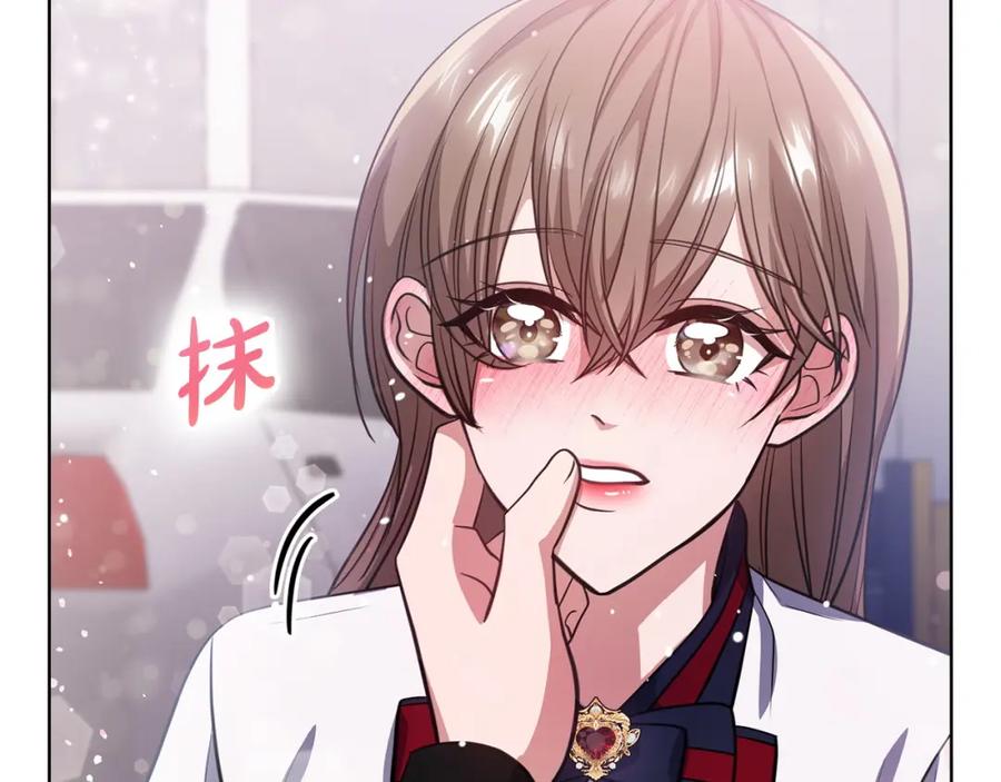第206页