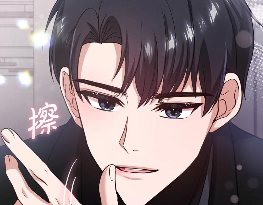 第208页
