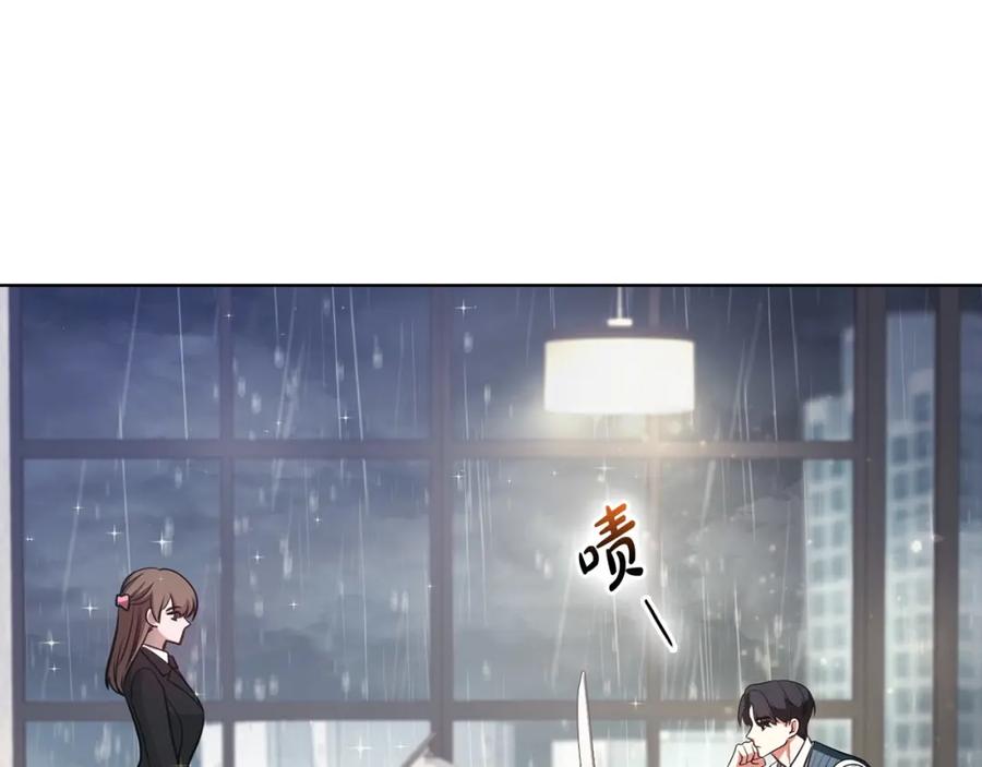 第178页