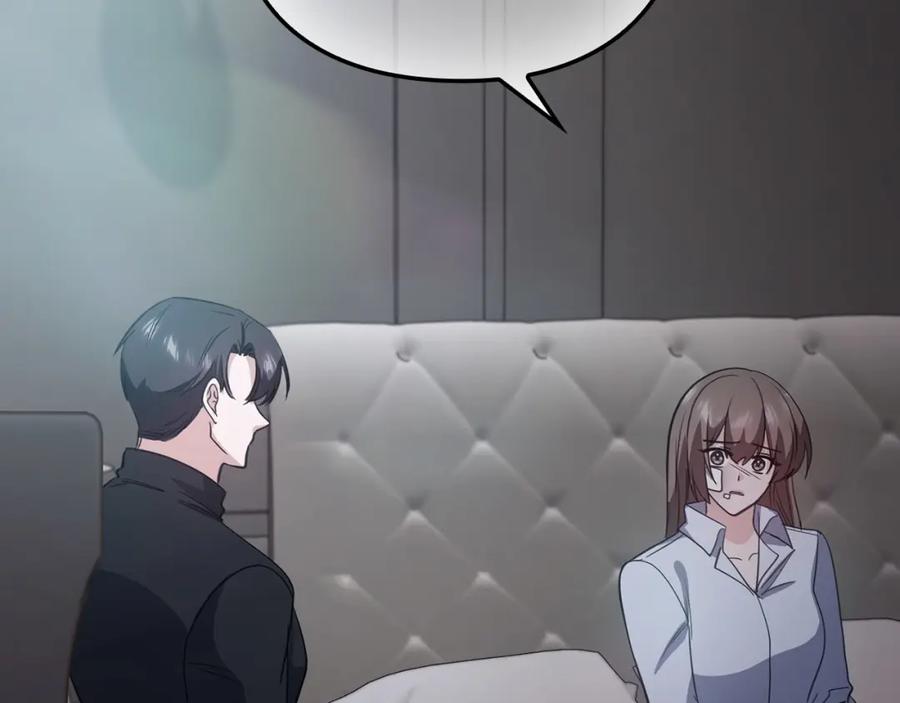 第196页