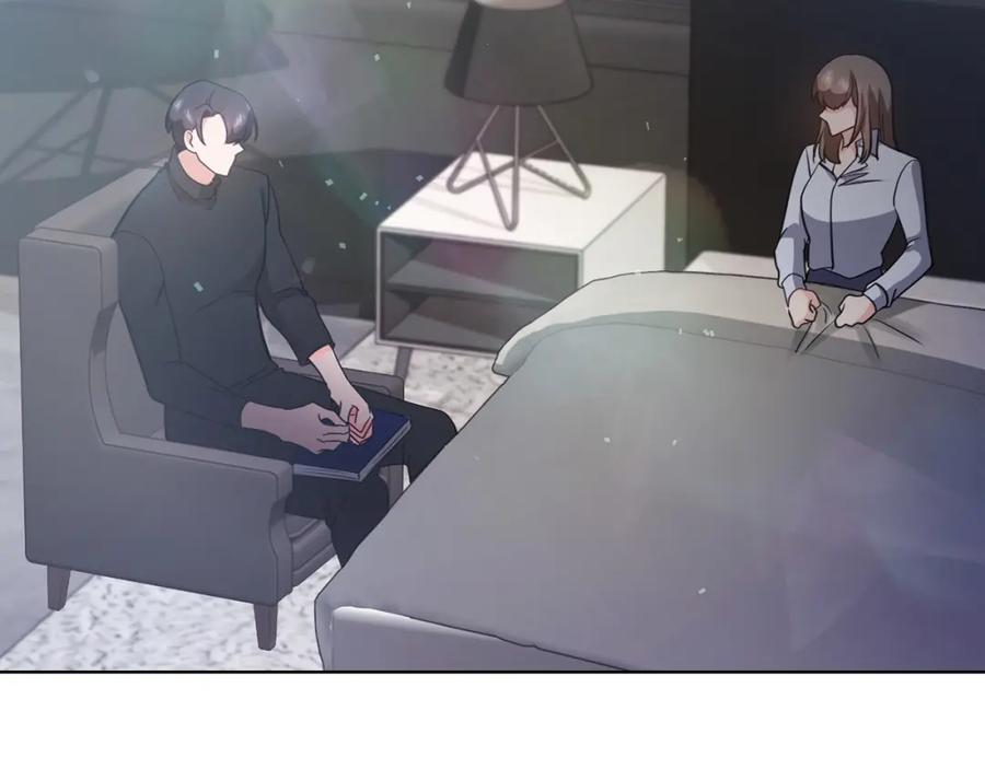 第202页
