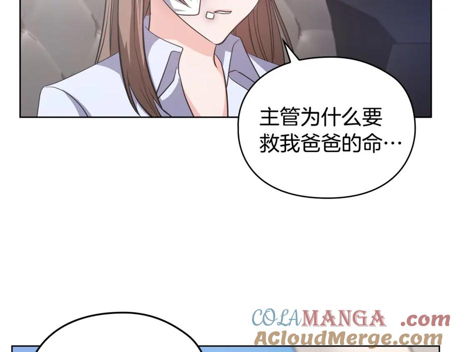 第205页
