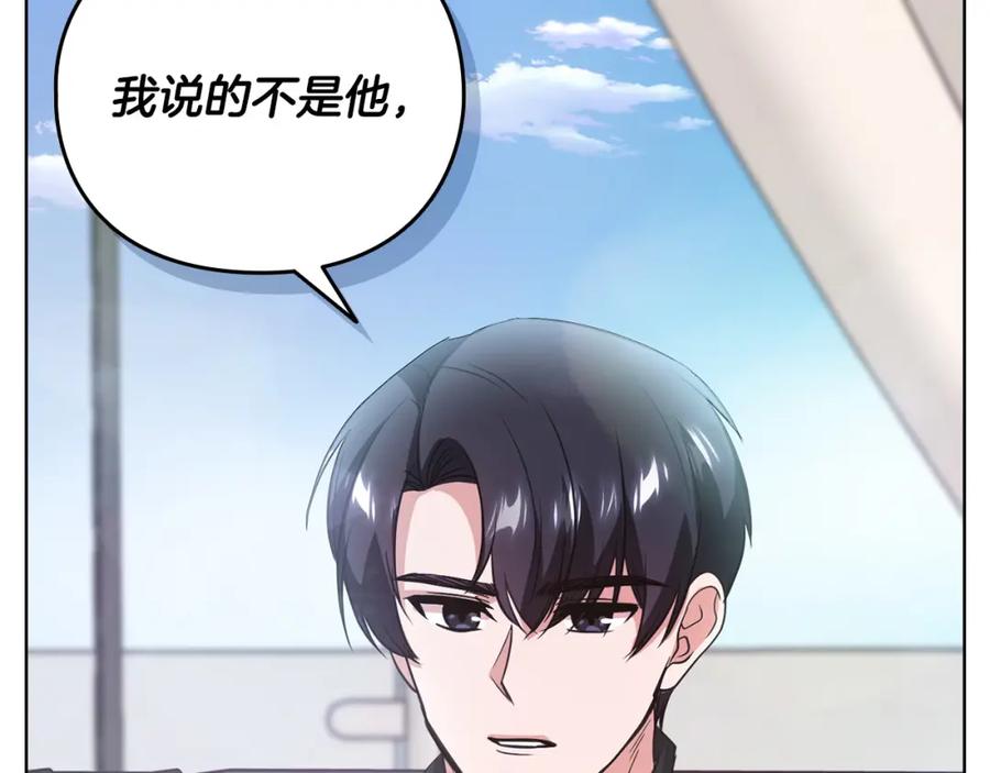 第206页