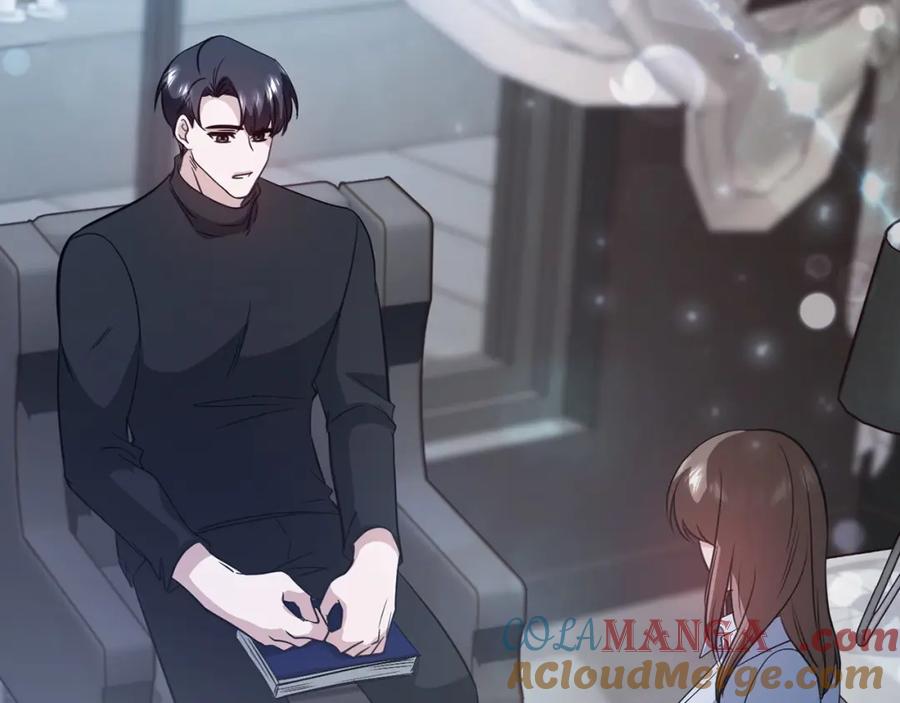 第209页
