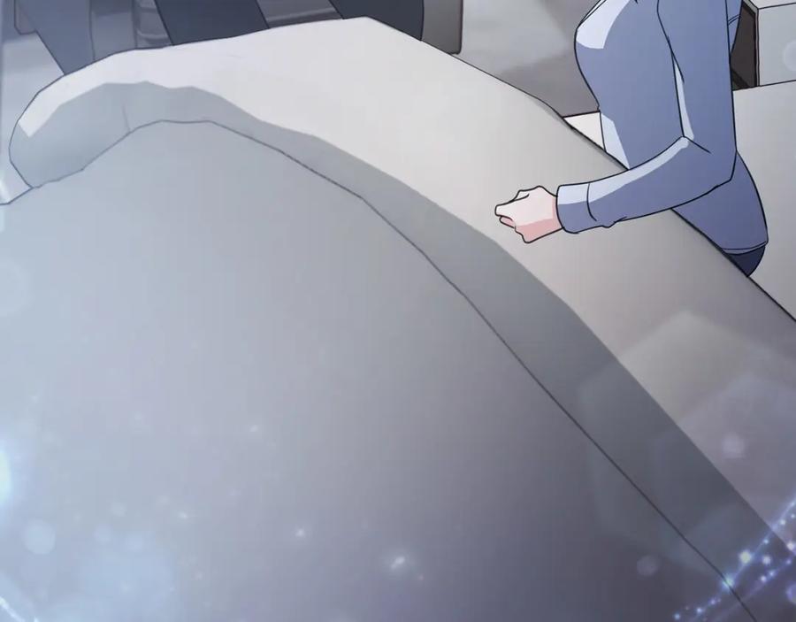 第210页