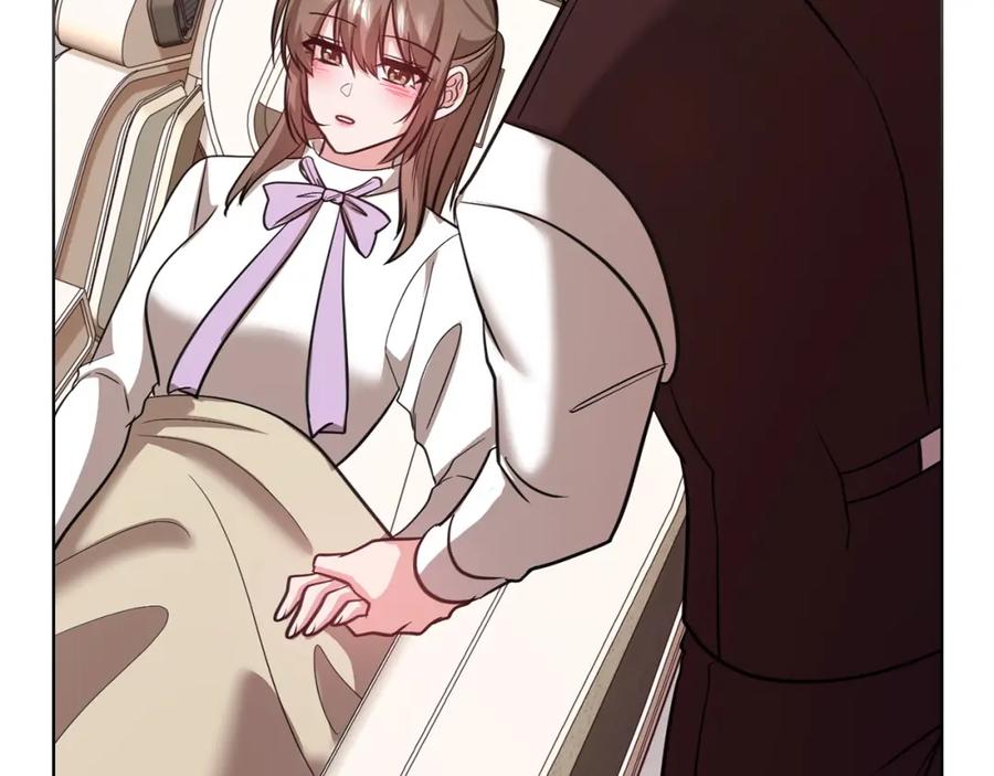 第196页